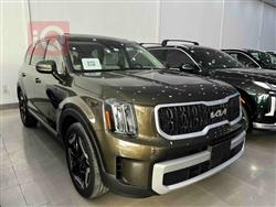 Kia Telluride